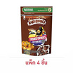 เนสท์เล่ โกโก้ครั้นช์ ซีเรียล ถุง 50 กรัม (แพ็ก 4 ชิ้น)