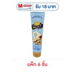 พาเลช ครีมเทียมข้นหวานหลอด 195 กรัม (แพ็ก 6)