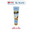 พาเลช ครีมเทียมข้นหวานหลอด 195 กรัม (แพ็ก 6)