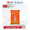 ฉัตรส้ม ข้าวหอมผสม 70:30 5 กิโลกรัม