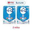 นมผงไฮคิว 1 พลัส พรีไบโอโพรเทก สูตร3 รสจืด 550 กรัม