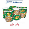 ยำยำคัพเต็มเต็ม รสหมูสับ 60 กรัม แพ็ก 6 ชิ้น