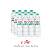 ออร่า น้ำแร่ 500 มล. (แพ็ก 12 ขวด)