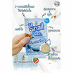 Fuji เจลหอยทาก Cream Snail Gel With Gluta Plus 10 กรัม (6ซอง)