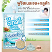 Fuji เจลหอยทาก Cream Snail Gel With Gluta Plus 10 กรัม (6ซอง)