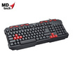 MD-TECH Keyboard USB KB-222M