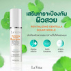 La Vitta ครีมกันแดด Revitallizing Centella Solar Shield SPF40 PA+++ 30 กรัม