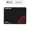 SIGNO E-Sport Mouse Mat MT-310S