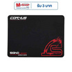 SIGNO E-Sport Mouse Mat MT-310S