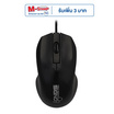 SIGNO Optical Mouse MO-540