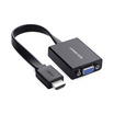 UGREEN 40248 HDMI to VGA Adapter with Micro USB and Aux 3.5mm