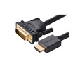 UGREEN 10136 HDMI to DVI cable 3 Meters