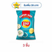เลย์คลาสสิค รสซาวครีมและหัวหอม Super Size 180 กรัม