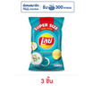 เลย์คลาสสิค รสซาวครีมและหัวหอม Super Size 180 กรัม