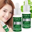 แม่จ๋า (MAE JA) เซรั่มหน้าขาว HERBS PERFECT SERUM 30 ml. (Pack2)