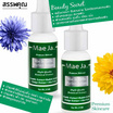 แม่จ๋า (MAE JA) เซรั่มหน้าขาว HERBS PERFECT SERUM 30 ml. (Pack2)