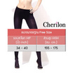 Cherilon เชอรีล่อน รุ่น NSA-COP70-BLF - สีดำ TIGHTS OPAQUE ถุงน่องแบบกางเกง