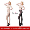 Cherilon เชอรีล่อน ถุงน่องเต็มตัว Massage Control Legs รุ่น NSA-PMC2