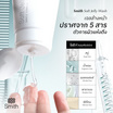 Smith เจลทำความสะอาดผิวหน้า Soft Jelly Wash 100 ml ผลิตภัณฑ์ของคุณหมอโอ๊ค สมิทธิ์