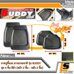 Leomax ถาดยางปูพื้นรถยนต์ รุ่น BUDDY ด้านหน้า-หลัง ชุด 4 ชิ้น (สีดำ)