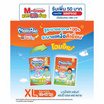 มามี่โพโคแพ้นท์ แฮปปี้ออลเดย์ดราย แพ็กใหญ่ (มีไซส์ S-XXXL)