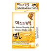 FUJI BEE VENOM SLEEPING MASK - บี วีนอม สลิพพิ่ง มาส์ค 10 กรัม แพ็ค 6