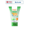 P.O.Care Aloe After Sun Gel For Sun Burn 95 ml อโลเจลอาฟเตอร์ซัน