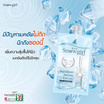 Snowgirl เซรั่มครีมบำรุงผิวหน้า Squalane  10กรัม (6 ซอง)