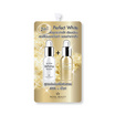 Royal Beauty ครีมบำรุงผิว Perfect White  8 มล. (บรรจุ 6 ซอง)