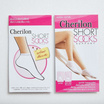 Cherilon ถุงเท้าข้อสั้น สีขาว รุ่น NSB-010S-12P Pack 12 คู่