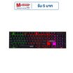 SIGNO Illuminated คีย์บอร์ด Gaming รุ่น KB-712
