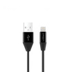 Orsen by Eloop Charger Cable Lightning S31