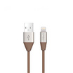 Orsen by Eloop Charger Cable Lightning S31