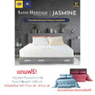 Satin Heritage ที่นอน WONDERNIGHT รุ่น JASMINE