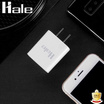 Hale หัวชาร์จ 2.1A รุ่น HC-04