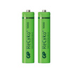 GP ถ่านชาร์จ รุ่น ReCyko+1000 Series 950mAh AAA 2 ก้อน