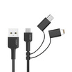 Aukey สายชาร์จ MFI 3in1 Type C Micro Lightning CB-BAL5