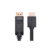 UGREEN รุ่น 10239 สาย DP male to HDMI male cable