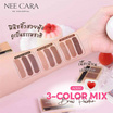 NEE CARA พาเลทคิ้วเนื้อฝุ่น 3 COLOR MIX BROW POWDER 4.5 กรัม