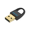 Vention อุปกรณ์แปลงสัญญาณ USB To Bluetooth4.0 Adapter