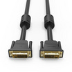 Vention สายแปลงสัญญาณ DVI To DVI Cable 2 เมตร