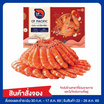 กุ้งต้ม 400 กรัม ซีพีแปซิฟิก