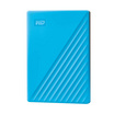 WD ฮาร์ดดิส External My Passport 2TB