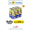 ลิปตัน ไอซ์ที รสเลมอน 245 มล. (แพ็ก 6 กระป๋อง)