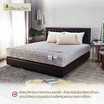 Satin Dream Tree ที่นอน รุ่น DAHLIA Design ที่นอนไร้ขอบ