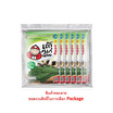 เอนฟาโกรซุพีเรียร์ นมUHT สูตร3 รสจืด 180 มล. (ยกลัง 24 กล่อง)