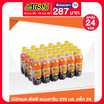 มินิทเมด พัลพี น้ำส้มแมนดาริน ผสมเนื้อส้ม 335 มล. (ยกลัง 24 ขวด)