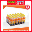 มินิทเมด พัลพี น้ำส้มแมนดาริน ผสมเนื้อส้ม 335 มล. (ยกลัง 24 ขวด)