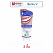 สปาร์คเคิลไวท์ ยาสีฟัน 60 กรัม