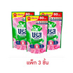 บรีสเอกเซลน้ำยาซักผ้า พิงค์ ฟลอรัล 450 มล. (1 แพ็ก 3 ชิ้น)